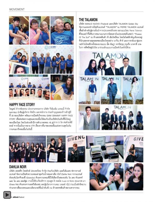 Attitude-December-2012